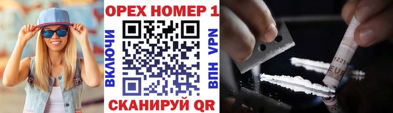 Купить наркотики цена Тосно МДМА  Cocaine  Мефедрон  СК  Конопля  Галлюциногенные грибы  ГАШИШ  АМФЕТАМИН 