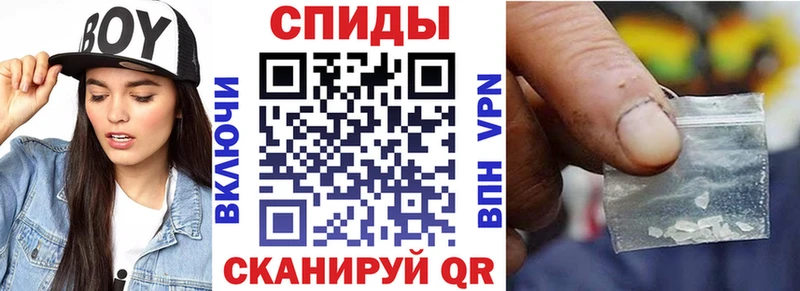 АМФЕТАМИН 98% цены наркотик Тосно