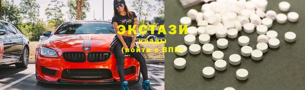 спайс Липки