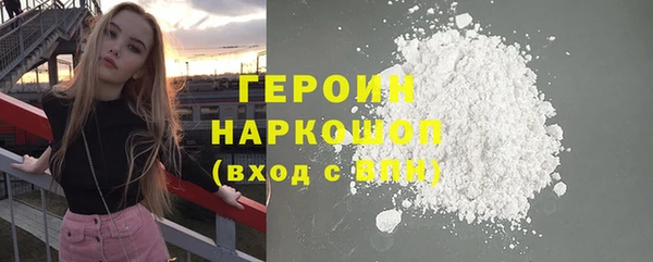 спайс Липки