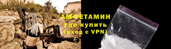 MDMA Premium VHQ Лихославль