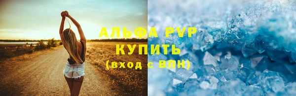 MDMA Premium VHQ Лихославль