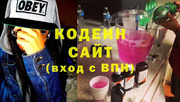 спайс Липки