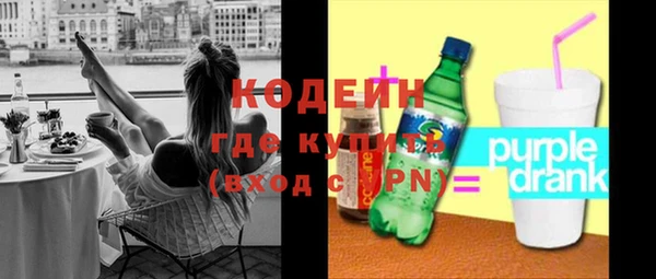альфа пвп VHQ Лиски