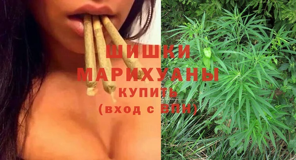 спайс Липки