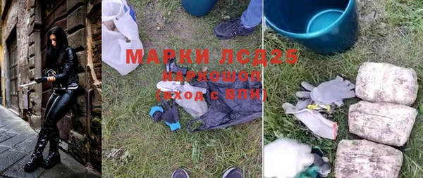 MDMA Premium VHQ Лихославль