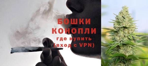 спайс Липки