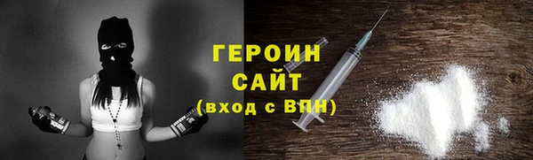 спайс Липки