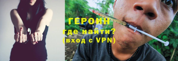 альфа пвп VHQ Лиски