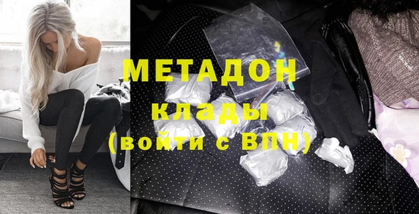 спайс Липки