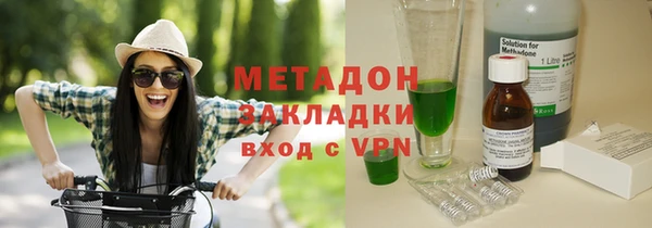 альфа пвп VHQ Лиски