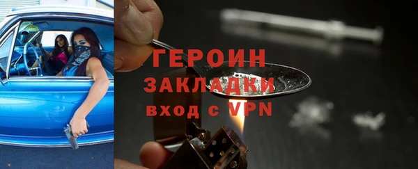 MDMA Premium VHQ Лихославль
