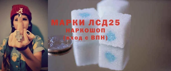 альфа пвп VHQ Лиски