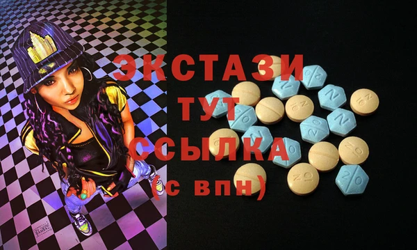 спайс Липки