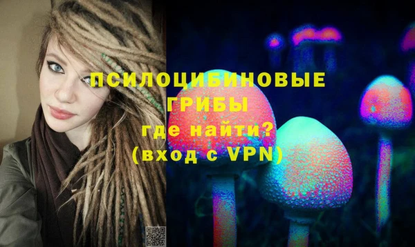 MDMA Premium VHQ Лихославль