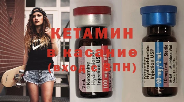MDMA Premium VHQ Лихославль