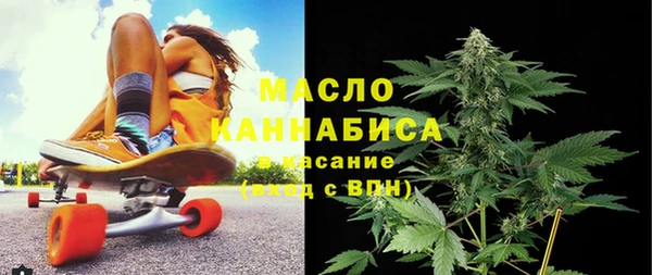 альфа пвп VHQ Лиски