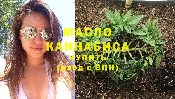 спайс Липки