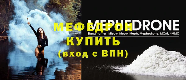 MDMA Premium VHQ Лихославль