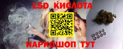 мефедрон VHQ Волжский