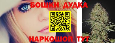 мефедрон VHQ Волжский