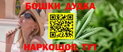 сатива Волгодонск