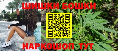 сатива Волгодонск