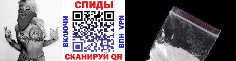 МЕТАМФЕТАМИН пудра  omg рабочий сайт  Тосно 
